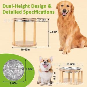Support de gamelle pour chien en bois, hauteur réglable, support d'alimentation pour animaux de compagnie en bois massif pour chats et chiens, forme ronde, design soigné - Product Image 4