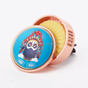 Clip de parfum magnétique en métal PE pour désodorisants de voiture Clip pour évent Décorer les voitures Arbre de vie Diffuseur de climatisation - Product Image 2