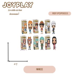 8906 pour figurines de dessin animé One Piece, nouvelles marionnettes à thème animalier pour la modélisation - Product Image 1