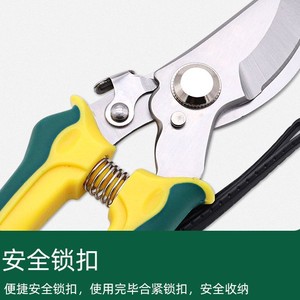 Grafting Shears Carbon Steel 5mm Max Cut Green Yellow Handles Manual <b>Pruning</b> <b>Tool</b> For Gardening <b>Tree</b> Flower Trimming - Product Image 4