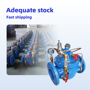 DIN JIS aetm PN16ระบบไฮดรอลิกควบคุมการไหลของน้ำอัตโนมัติแบบหน้าแปลนเหล็กอ่อน DN50-DN300นำร่องที่ดำเนินการโดยระบบท่อนบน - Product Image 4