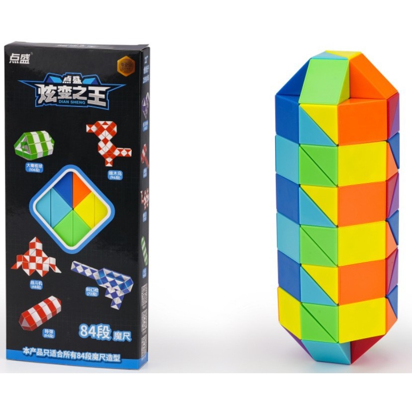 Règle Rubik Arc-en-ciel Pointillée - 84 Segments