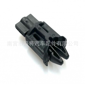 Clips para el Compartimento de Equipaje de Audi Passat y Skoda Range Rover, 3G0854719B, Repuestos de Alta Calidad en ABSPP - Product Image 2