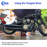 Plateforme de levage pour moto, élargie et épaissie, support de levage électrique pour moto, support de stationnement