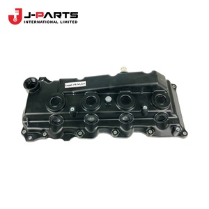 ฝาครอบชุดประกอบฝาสูบเครื่องยนต์สำหรับรถยนต์โตโยต้าไฮเอซ LH103 ปี 1993-1998 รุ่น 11210-54041 11210-54042 - Product Image 2