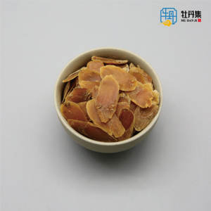 天然ハーブ生乾燥赤人参根スライス水保存高品質 - Product Image 5