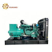 Générateur diesel ouvert Volvo Prime 100 kW 250 kVA avec moteur TAD531GE, puissance de secours pour usine, commande à distance DC