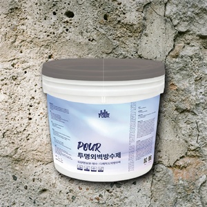 Sellador Transparente Impermeable de Penetración Profunda con Silano, Sellador Transparente de Penetración Profunda, Impermeable y Profesional - Product Image 1