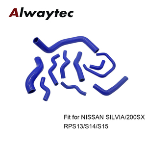 OEM ô tô ống tản nhiệt ống/Silicone cao su EPDM ống cao su Kit cho Nissan - Product Image 3