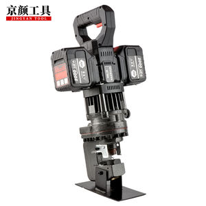 BML-20 Zwarte Lithium Elektrische Hydraulische Ponsmachine Draagbare Draagbare Elektrische Gat Perforator Voor Lange Hoek Stalen Plaat - Product Image 1