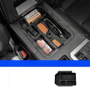 Para Toyota Prado 2024: Kits de Estilización, Caja de Almacenamiento Oculta para Reposabrazos, Consola Central, Caja de Almacenamiento de Privacidad para Apoyabrazos, Kit de Carrocería Inferior - Product Image 3