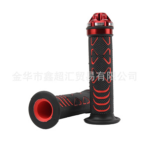 ZUQING <b>Motorcycle</b> Handlebar <b>Grip</b> CNC Aluminum Alloy Rubber Anti Slip Black Yellow For <b>Motorcycle</b> Riding Accessory - Product Image 3