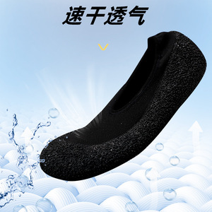 Water <b>Shoes</b> Unisex Mesh Upper Rubber Outsole Anti-Slippery Beach Summer Lightweight Quick Dry <b>Soft</b> Sole - Product Image 4