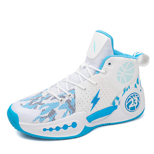Chaussures de course et de basketball pour hommes printemps <span class=keywords><strong>été</strong></span> automne 2025, antidérapantes, résistantes à l'usure, respirantes, maille EVA, semelle intermédiaire en caoutchouc, semelle extérieure en caoutchouc - Product Image 2