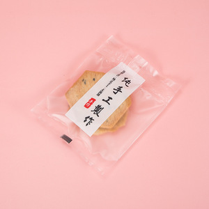 100 pcs nhựa dày POPSICLES túi lớn dùng một lần Ice Pop niêm phong Pouch DIY Ice Cream <span class=keywords><strong>wrapper</strong></span> thực phẩm lưu trữ đóng gói - Product Image 3