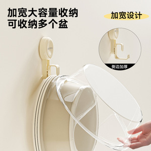 Uforu <b>Suction</b> Cup <b>Hook</b> Wall Mounted Punch Free Kitchen <b>Bathroom</b> Storage Holder - Product Image 3