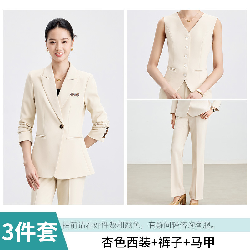 apricot-colored suit vest and trousers