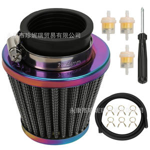 Kit de filtre à air Zhennerui 35 mm, noyau noir avec revêtement coloré, pour moto tout-terrain 50cc 125cc, quad 4 roues - Product Image 1