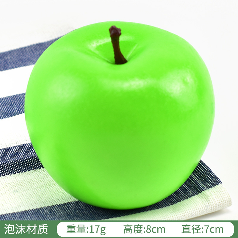 แอปเปิ้ลเขียว