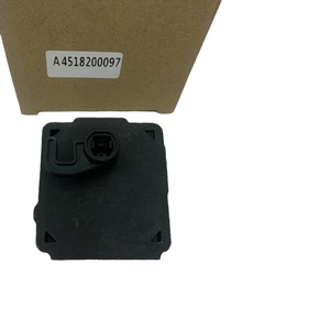 Moteur de verrouillage intelligent pour porte de réservoir de carburant 4518200097 pour voiture Smart, pièce de rechange en plastique - Product Image 1