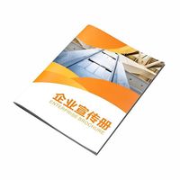 Catálogos Empresariales, Manuales de Productos, Informes Corporativos, Servicio de Impresión de Libros, Impresión Digital Offset, Encuadernación Rústica, Varios Tipos de Papel