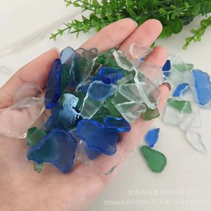 Décorations de Noël en verre de mer givré, décorations pour aquariums, collages DIY en verre de mer givré irrégulier. - Product Image 2