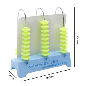 Ábaco chino de tercer engranaje para instrumento de enseñanza <span class=keywords><strong>escolar</strong></span>, Ábaco Soroban de plástico, suministros educativos, equipo educativo - Product Image 3