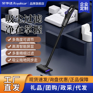 Rongshida Cordless <b>Vacuum</b> Cleaner 120w High Suction <b>Portable</b> Stick <b>Vacuum</b> With Dust Bin For Home Cleaning - Product Image 5