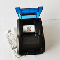 Imprimante thermique de tickets d'événements USB+LAN de 2 pouces ZY808, imprimante thermique de reçus de 80 mm pour machine de point de vente