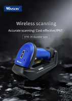 Générateur de codes-barres, scanner de codes QR, scanner de codes-barres sans fil avec mémoire, lecteur de codes-barres portable