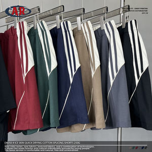 250g Sporty Ice-Feeling Fabric Short de basket-ball en coton épissé à séchage rapide pour garçon - Product Image 5