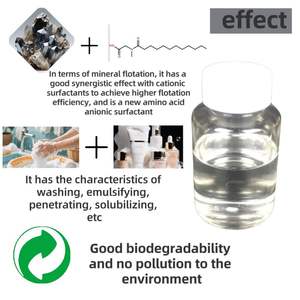 Glucopon AV-110 एन-Lauryl अल्काइल Polyglucoside सी 12-C14 - Product Image 3