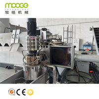 Nouvelle machine de fabrication de granulés plastiques pour films et sacs en PP/PE, haute efficacité, 150-1000 kg/h, extrudeuse à vis simple avec moteur, marque Mooge