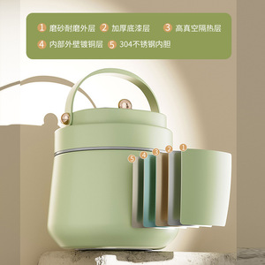 Boîte à lunch isotherme Foop 1L avec couvercle cylindrique pour étudiants et employés de bureau - Product Image 3