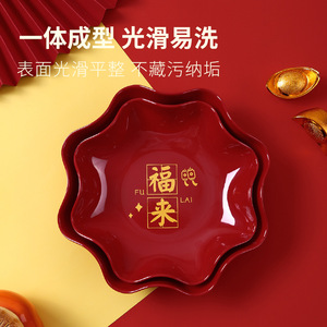 Five And Harmony Red Melamine Fruit Plate Flower Shape 8022x For Chinese New Year Celebration - Product Image 3