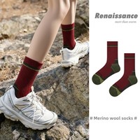 Chaussettes mi-mollet en laine mérinos épaisse et chaude pour l'hiver, pour hommes et femmes, randonnée, ski, alpinisme, sports de plein air, rembourrées