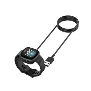 Doca de carregamento para smartwatch, doca de carregamento para fitbit versa 3, cabo magnético de carregamento rápido para fitbit sense 1m