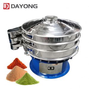 เครื่องกรองแบบหมุนสำหรับเกลือ/น้ำตาล/แป้ง พร้อมระบบสั่นสะเทือน - Product Image 4