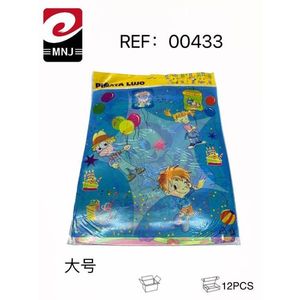 Pinata Lujo Large Birthday Bag 12Pcs Party Decoration - Product Image 1