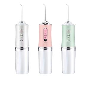 Hydropulseur électrique portable, réservoir de 300 ml, 4 embouts, rechargeable, pour adultes, soins bucco-dentaires - Product Image 2