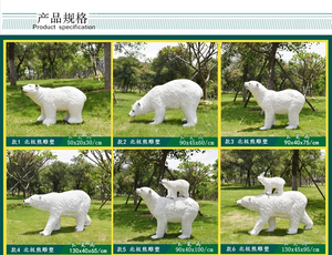 Sculture in Resina e Fibra di Vetro di Orsi Polari a Grandezza Naturale 5ft 6ft 8ft 10ft per Eventi, Parchi e Decorazioni - Product Image 5