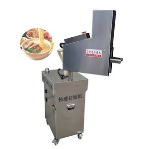 Máquina eléctrica para prensar fideos, rodillo para hacer pasta fresca, fabricante de fideos <span class=keywords><strong>Dandan</strong></span> de acero inoxidable - Product Image 1