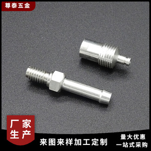 Stainless Steel Machining Parts Customized Fuel Injection Pump Components Precision Non Standard Metal Parts 304 Material Ra0.1 - Product Image 3