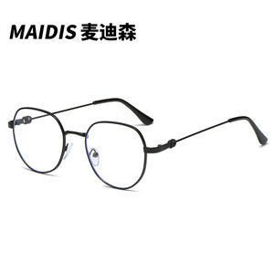 Maidis Oval <b>Metal</b> <b>Frame</b> Glasses Medium Bridge Unisex Anti Blue Light Reading Glasses - Product Image 3
