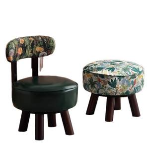 Tabouret rembourré en bois massif avec accoudoirs, pouf pour salon, pour adultes et enfants - Product Image 5