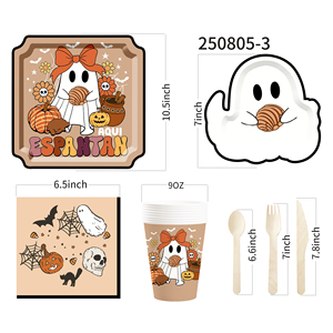 DAMAI Ghostly Couple Brown Theme Paper Plates Cups and Napkins for Halloween Supply - Product Image 3