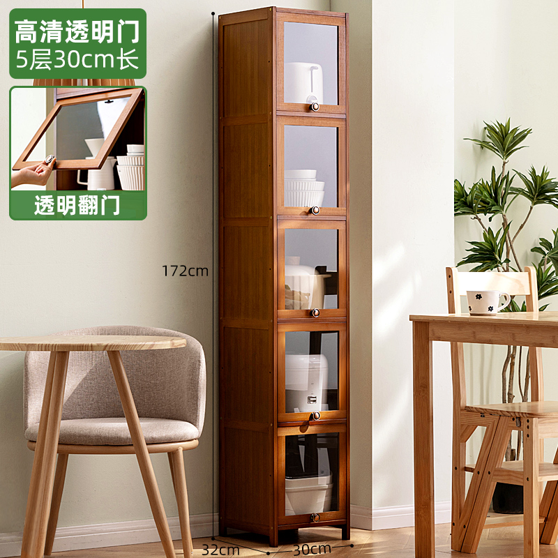 [High-definition transparent flip-up door] 5-story, 30-meter long