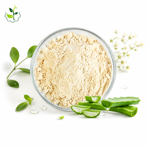 Экстракт алоэ вера, сертифицированный Халяль, вакуумная упаковка в пластиковом контейнере, протестирован методом HPLC, экстракция растворителем - Product Image 1