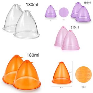 Copos XXL180ml em 5 Cores para Levantamento de Glúteos e Aumento de Seios, Terapia de Ventosas com Sucção a Vácuo - Product Image 1