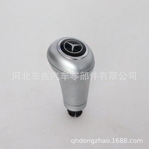Mercedes Car Gear <b>Knob</b> Aluminium Alloy Matte Ergonomic <b>Shift</b> <b>Knob</b> For Automatic Transmission - Product Image 1